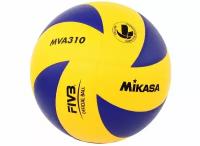Мяч волейбольный Mikasa, MVA310, синий, желтый, размер 5
