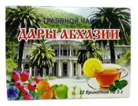 Чай травяной пресованный Дары Абхазии 12 брикетов