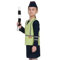 Карнавальный костюм «Полицейская», куртка, юбка, кепка, жезл, рост 128-134 см
