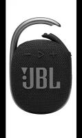 JBL Колонка портативная JBL Clip 4, черная