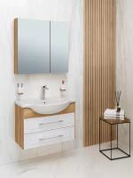 Мебель для ванной / Runo / Дублин 80 / подвесной / тумба с раковиной ERICA 80 / шкаф для ванной / зеркало для ванной