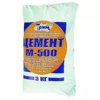 Цемент Артель М-500 3 кг