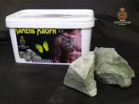 Камень для печей камень маори Нефрит пятнистый (5,3 кг)