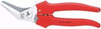 Комбинированные ножницы KNIPEX 95 05 185, 185 mm, для резки картона, пластмассы, алюминиевой, латунной и медной фольги