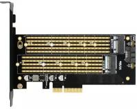 Переходник контроллер PCI-E на M2 SSD NGFF и NVMe + SATA 3.0 6 Gb/s GSMIN KP7 (Черный)