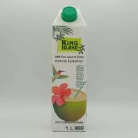 Кокосовая вода без сахара KING ISLAND, 1 литр