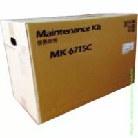 Сервисный комплект Kyocera MK-6715C / 1702N78NL0 для TASKalfa 6501i / 8001i
