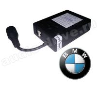 USB MP3 чейнджер Триома Multi-Flip для BMW для штатных магнитол