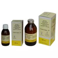ГИПОХЛОРАН-5 - раствор гипохлорита Na 5% - 25 мл (Омега-Дент)