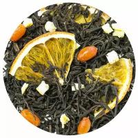 Черный чай Liway Таинственный остров, 1000 гр