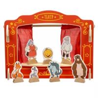 Детский деревянный кукольный театр