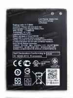 Аккумуляторная батарея для ASUS ZenFone Live G500TG C11P1506