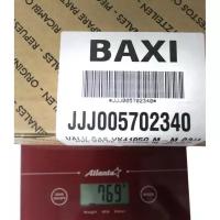 Газовый клапан для котла Baxi Газовый клапан vk 4105g m - m mainfour 5702340