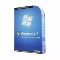 Microsoft Windows 7 Профессиональная (Professional) RU 32-bit/64-bit OEM