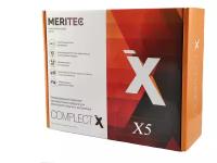 Охранный комплекс MERITEC COMPLECT X5