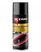 Удалитель герметика и силиконовых прокладок "KERRY" (520 мл) (аэрозоль)
