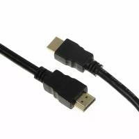 Кабели Cablexpert Кабель видео Cablexpert CC-HDMI4-7.5M, HDMI(m)-HDMI(m), вер 2.0, 4К, 7.5 м, черный