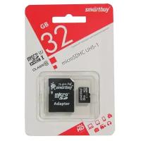 Карта памяти microSD x32Gb Smart Buy Class 10 UHS-I + адаптер