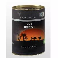 Tea of Life "1001 Night`s" Зеленый