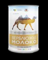 Верблюжье сублимированное (сухое) молоко, 250 гр (2шт-4750 р/шт)