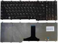 Клавиатура для ноутбука Toshiba Satellite A500, L350, L500, L505, F501, P200, P300, P500 черная