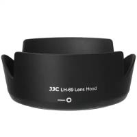 Бленда JJC LH-69 для объектива Nikon AF-S DX 18-55mm f/3.5-5.6G VR II