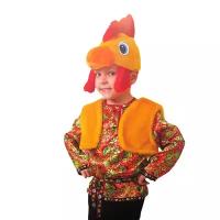 "Петушок Петрушка" карнавальный костюм (98-104)