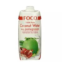 Кокосовая вода Foco 100% с соком граната 330 мл