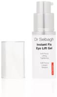 Dr Sebagh Eye Primer Lift