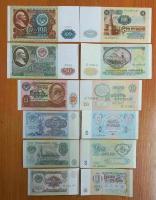Набор банкнот 6шт СССР 1 3 5 10 50 и 100 рублей 1991 XF- UNC