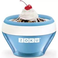 Мороженица Zoku Ice Cream Maker синяя