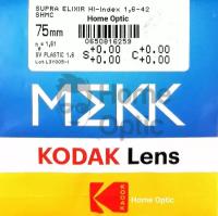 Линза MEKK 1.60 Supra Elixir (Cyl. до 2.00)