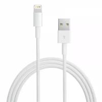 USB кабель 8 pin Lightning для iPhone / iPad, 1 метр (White)