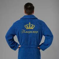 Мужской халат с вышивкой "Император" (синий)