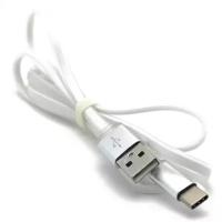 Дата кабель USB 3.1 для Asus ZenFone 3 Ultra ZU680KL Type-C (белый)