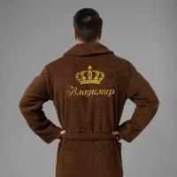 Мужской халат с вышивкой "Император" (коричневый)