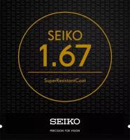 Линза Seiko 1.67 Super Resistant Coat (SRC)