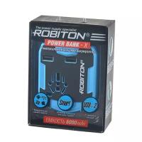 ROBITON Power Bank-X (6000 мАч) универсальный сетевой переходник