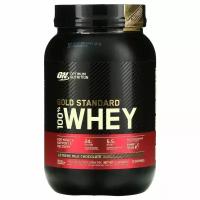 Протеин для спорсменов Optimum Nutrition Gold Standard 100% Whey 2 lb Extreme Milk Chocolate