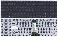 Клавиатура для ноутбука Asus X551 X551CA X551MA p/n: AEXJC700110