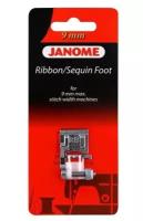 JANOME 202-090-009 Лапка для пришивания резинки и тесьмы (для машин с зигзагом 9 мм)