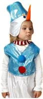 Карнавальный костюм для детей Греми Снеговик с жилетом детский, 98-104 см