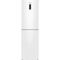 Двухкамерный холодильник Atlant ХМ 4625-101 NL