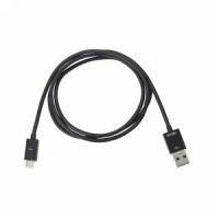 USB кабель для планшета Asus Transformer Pad TF103C/TF103CG K018