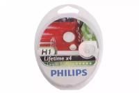 PHILIPS Автолампа H1 55 P14.5s LONG LIFE ECO VISION 2шт 12V ,1,5 12258LLECOS2