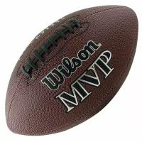 Мяч для американского футбола WILSON NFL MVP Official арт.WTF1411XB, резина, бутиловая камера , коричневый