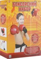 Набор "Боксерский" детский с перчатками и грушей на стойке, 4 предмета Abtoys S-00096(WA-C8043)