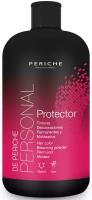 Periche Professional Защитное капиллярное масло Protector 300мл
