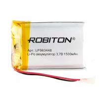 Аккумулятор ROBITON LP963448, Li-Pol, 3.7 В, 1500 мАч, призма со схемой защиты РК1
