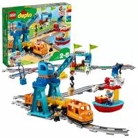 Конструктор LEGO DUPLO Грузовой поезд
